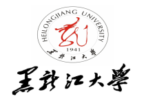 黑龙江大学