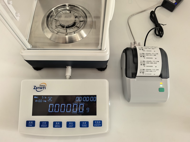 251211十万分之一 251211十万分之一