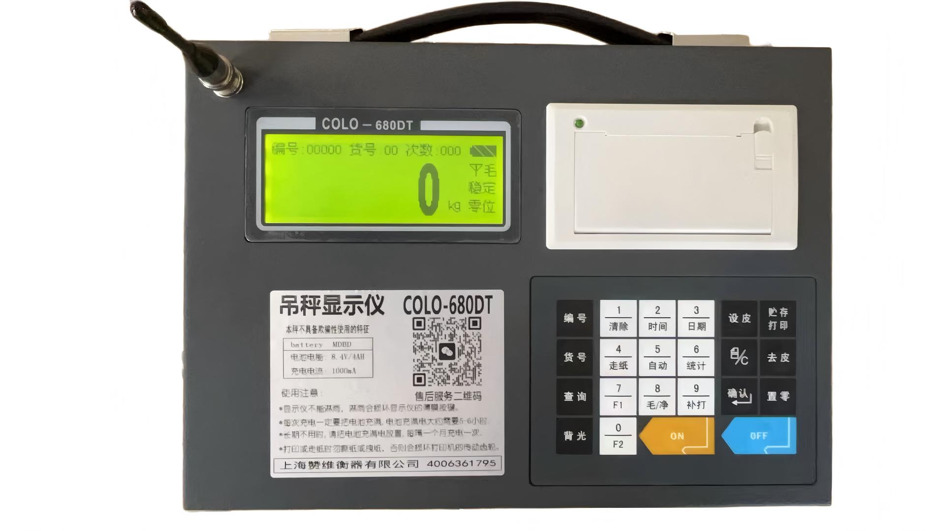 微信图片_20250509153719_446_78