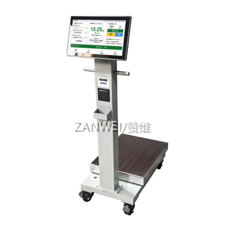 SWA-YP4Q1智能台秤_副本